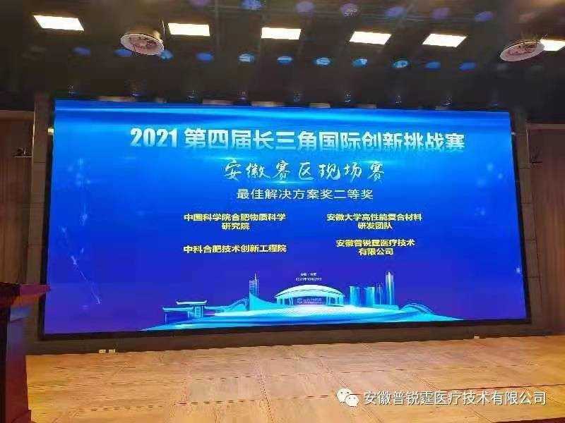 同城空降服务靠谱吗 - 百度