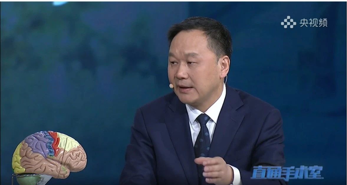 3D打印助力中科大附一院牛主任团队实施DBS精准诊疗
