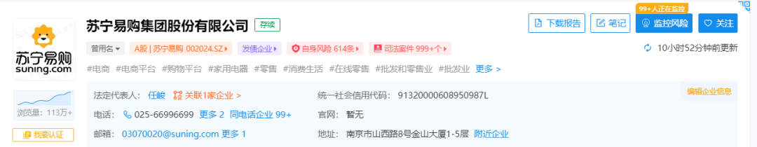 1649831458504925.png image.png